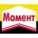 Момент