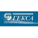 ГЕКСА
