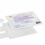 Специализированные пластыри