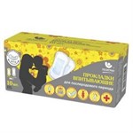 Средства ухода за больными