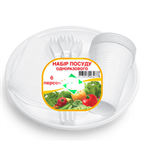 Наборы пластиковой посуды