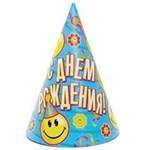 Карнавальные аксессуары