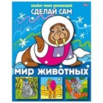 Детям и родителям