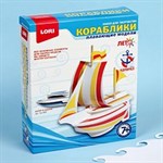 Наборы с гипсом или мелом