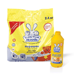 Бытовая химия для детей