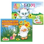 Альбомы и папки