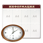 Предметы интерьера