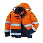 Сигнальная