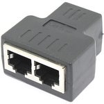 Разветвители и адаптеры