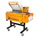 Упаковочное оборудование