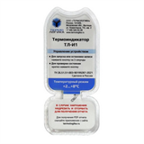 Термоиндикаторы