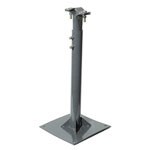 Кронштейны для мачт