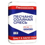 Противогололедные средства