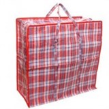 Хозяйственные