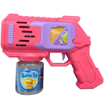 Водные пистолеты