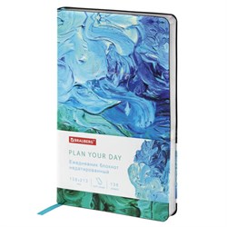 Ежедневник недатированный А5 (138х213 мм), BRAUBERG VISTA, под кожу, гибкий, 136 л., "Blur", 112031 - фото 11001785