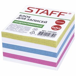 Блок для записей STAFF непроклеенный, куб 9х9х5 см, цветной, чередование с белым, 126365 - фото 11012792