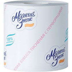 Бумага туалетная бытовая, 51 м, МЯГКИЙ ЗНАК, на втулке, С28, белая - фото 11013078