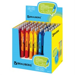 Ручка шариковая автоматическая с грипом BRAUBERG "Juicy", СИНЯЯ, корпус ассорти, узел 0,7 мм, линия письма 0,35 мм, 141546 - фото 11020431