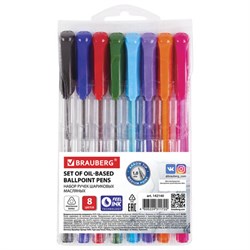 Ручки шариковые масляные BRAUBERG, НАБОР 8 шт., АССОРТИ, "Extra Glide", узел 1 мм, линия письма 0,5 мм, 142140 - фото 11021297