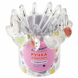 Ручка с подвеской шариковая ЮНЛАНДИЯ "Хрустальное сердце", детали ассорти, СИНЯЯ, пишущий узел 0,7 мм, 143792 - фото 11028149