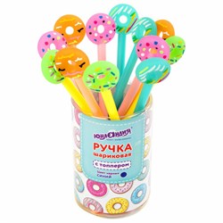 Ручка с топпером шариковая ЮНЛАНДИЯ "Пончик", корпус ассорти, СИНЯЯ, пишущий узел 0,7 мм, 143799 - фото 11028207