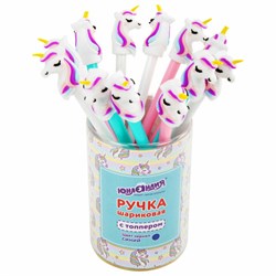 Ручка с топпером шариковая ЮНЛАНДИЯ "Единорожка", корпус ассорти, СИНЯЯ, пишущий узел 0,7 мм, 143806 - фото 11028269