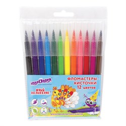 Фломастеры с кистью ЮНЛАНДИЯ "ЮНЫЙ ВОЛШЕБНИК", 12 цветов, вентилируемый колпачок, 151430 - фото 11031248