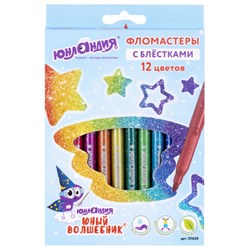 Фломастеры с блестками ЮНЛАНДИЯ 12 цветов, "ЮНЫЙ ВОЛШЕБНИК", ударопрочный наконечник, вентилируемый колпачок, картон, 151650 - фото 11032659