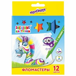 Фломастеры ЮНЛАНДИЯ 12 цветов, "ЗАБАВНЫЕ КАРТИНКИ", вентилируемый колпачок, картон, 151678 - фото 11032703