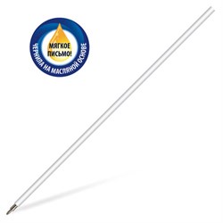 Стержень шариковый масляный BRAUBERG, 145 мм, СИНИЙ, игольчатый узел 0,7 мм, линия письма 0,3 мм, 170213 - фото 11037110