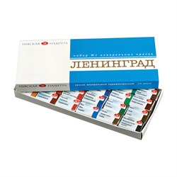 Краски акварельные художественные "Ленинград-1", 24 цвета, кювета 2,5 мл, картонная коробка, Невская Палитра, 1941015 - фото 11041789