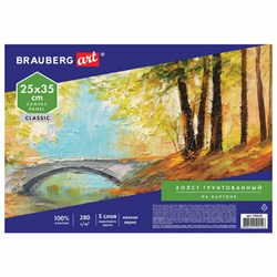 Холст на картоне BRAUBERG ART CLASSIC, 25х35 см, грунтованный, 100% хлопок, мелкое зерно, 190620 - фото 11042011