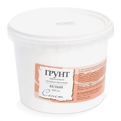 Грунт акриловый "Сонет", белый, баночка 500 мл, Невская Палитра, 2124915 - фото 11042421