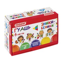 Гуашь ПИФАГОР ЭНИКИ-БЕНИКИ", 6 цветов по 10 мл, 191329 - фото 11043334