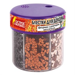 Блестки для декора, поделок, DIY, творчества, оформления, ФИГУРНЫЕ МЕТАЛЛИК, ОСТРОВ СОКРОВИЩ, диспенсер с дозатором, 6 цветов по 9 г, 191373 - фото 11043463