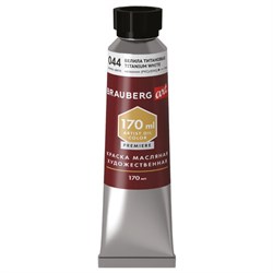 Краска масляная художественная BRAUBERG ART PREMIERE 170 мл, проф. серия, БЕЛИЛА ТИТАНОВЫЕ, 191394 - фото 11043488