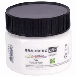Гуашь художественная 1 шт., BRAUBERG ART CLASSIC, баночка 100 мл, БЕЛИЛА ТИТАНОВЫЕ, 191582 - фото 11044379