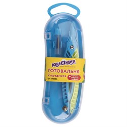 Готовальня ЮНЛАНДИЯ, 2 предмета: пластиковый циркуль 120 мм, грифель, пенал, 210656 - фото 11048314