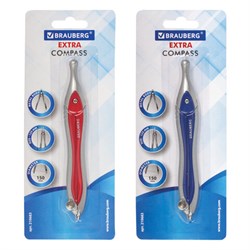 Циркуль BRAUBERG "Extra", 125 мм, блистер, 210683 - фото 11048511