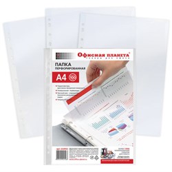 Папки-файлы перфорированные, А4, ОФИСНАЯ ПЛАНЕТА, комплект 100 шт., гладкие, 30 мкм, 222052 - фото 11051036