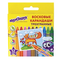 Восковые мелки трехгранные ЮНЛАНДИЯ "ЮНЛАНДИК И МУДРЫЙ ЛИС", НАБОР 12 цветов, 227289 - фото 11058850