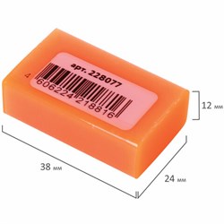 Ластик ЮНЛАНДИЯ "НЕОНЧИКИ", 38х24х12 мм, цвет ассорти, экологичный ПВХ, 228077 - фото 11061570