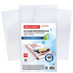 Папки-файлы перфорированные А4 BRAUBERG "STANDARD", КОМПЛЕКТ 100 шт., гладкие, 40 мкм, 229661 - фото 11068410