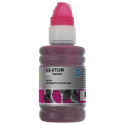 Чернила CACTUS (CS-GT52M) для СНПЧ HP DeskJet GT 5810/5820, пурпурные, 0,1 л - фото 11089683
