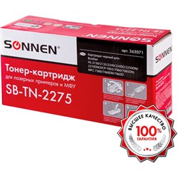 Картридж лазерный SONNEN (SB-TN2275) для BROTHER HL-2240R/2240DR/2250DNR, ресурс 2600 страниц, 363071 - фото 11089792