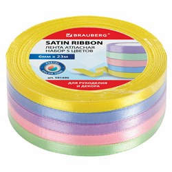 Лента атласная ширина 6 мм, ПАСТЕЛЬ набор 5 цветов по 23 м, BRAUBERG, 591490 - фото 11119735