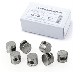 Пломбы свинцовые, диаметр 10 мм, высота 7 мм, упаковка 1 кг, 600787 - фото 11120948