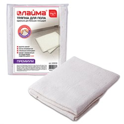 Тряпка для мытья пола 60х75 см, плотность 200 г/м2, 50% вискоза, 40% хлопок, 10% полиэстер, светлая, "Премиум" LAIMA, 600838 - фото 11121014