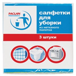 Салфетки универсальные, 30х38 см, КОМПЛЕКТ 3 шт., 90 г/м2, вискоза, PACLAN Professional - фото 11121075